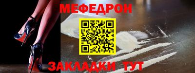прущие грибы Нарткала