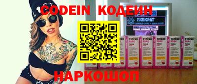 дурь Наро-Фоминск