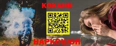 прущие грибы Нарткала