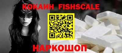 прущие грибы Нарткала