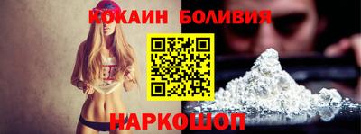 синтетический гашиш Нальчик