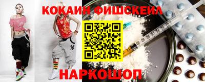 прущие грибы Нарткала