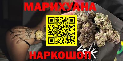 прущие грибы Нарткала