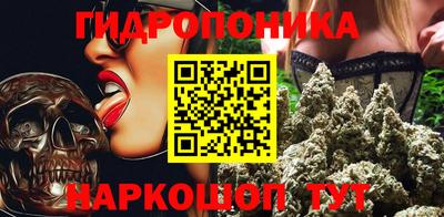 синтетический гашиш Нальчик