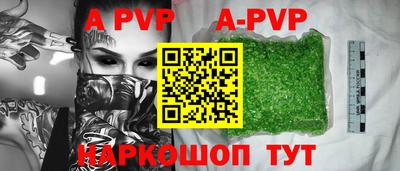 прущие грибы Нарткала
