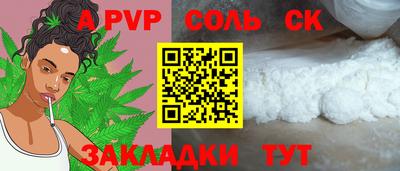 прущие грибы Нарткала