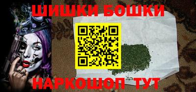 прущие грибы Нарткала