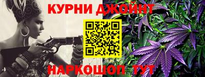 прущие грибы Нарткала