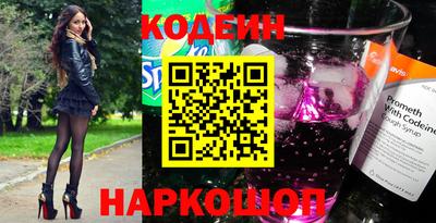 прущие грибы Нарткала