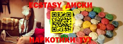 дурь Наро-Фоминск