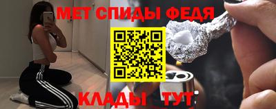 синтетический гашиш Нальчик