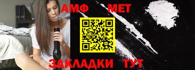 дурь Наро-Фоминск