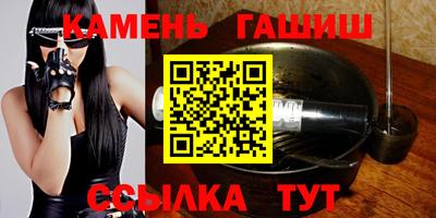 прущие грибы Нарткала
