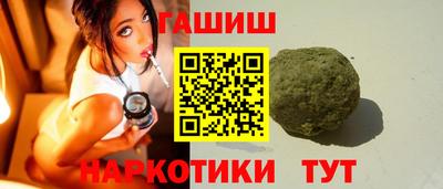 прущие грибы Нарткала