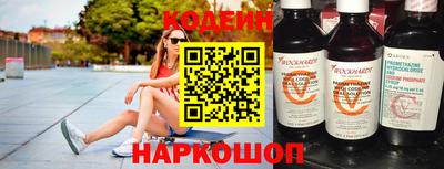 прущие грибы Нарткала
