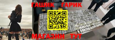 прущие грибы Нарткала