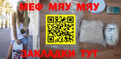 прущие грибы Нарткала
